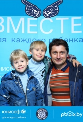 ЮНИСЕФ И ХК "ДИНАМО-МИНСК" #ДЛЯКАЖДОГОРЕБЕНКА 28.09.2018 - фото 77