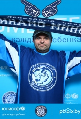 ЮНИСЕФ И ХК "ДИНАМО-МИНСК" #ДЛЯКАЖДОГОРЕБЕНКА 28.09.2018 - фото 48