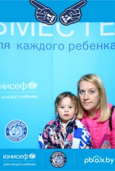 ЮНИСЕФ И ХК "ДИНАМО-МИНСК" #ДЛЯКАЖДОГОРЕБЕНКА 28.09.2018 - фото 1