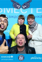 ЮНИСЕФ И ХК "ДИНАМО-МИНСК" #ДЛЯКАЖДОГОРЕБЕНКА 28.09.2018 - фото 38