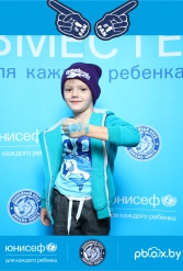 ЮНИСЕФ И ХК "ДИНАМО-МИНСК" #ДЛЯКАЖДОГОРЕБЕНКА 28.09.2018 - фото 57