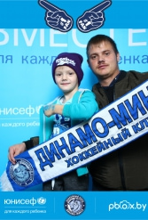 ЮНИСЕФ И ХК "ДИНАМО-МИНСК" #ДЛЯКАЖДОГОРЕБЕНКА 28.09.2018 - фото 20