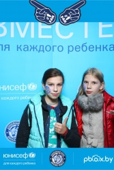 ЮНИСЕФ И ХК "ДИНАМО-МИНСК" #ДЛЯКАЖДОГОРЕБЕНКА 28.09.2018 - фото 19