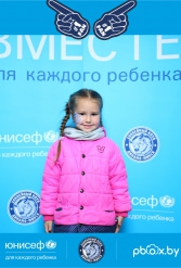 ЮНИСЕФ И ХК "ДИНАМО-МИНСК" #ДЛЯКАЖДОГОРЕБЕНКА 28.09.2018 - фото 31