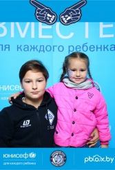 ЮНИСЕФ И ХК "ДИНАМО-МИНСК" #ДЛЯКАЖДОГОРЕБЕНКА 28.09.2018 - фото 71