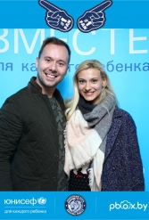 ЮНИСЕФ И ХК "ДИНАМО-МИНСК" #ДЛЯКАЖДОГОРЕБЕНКА 28.09.2018 - фото 28