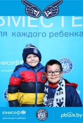 ЮНИСЕФ И ХК "ДИНАМО-МИНСК" #ДЛЯКАЖДОГОРЕБЕНКА 28.09.2018 - фото 21