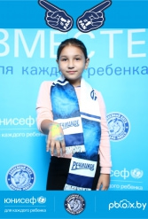 ЮНИСЕФ И ХК "ДИНАМО-МИНСК" #ДЛЯКАЖДОГОРЕБЕНКА 28.09.2018 - фото 17