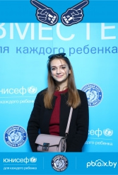 ЮНИСЕФ И ХК "ДИНАМО-МИНСК" #ДЛЯКАЖДОГОРЕБЕНКА 28.09.2018 - фото 32
