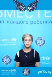 ЮНИСЕФ И ХК "ДИНАМО-МИНСК" #ДЛЯКАЖДОГОРЕБЕНКА 28.09.2018 - фото 24