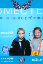 ЮНИСЕФ И ХК "ДИНАМО-МИНСК" #ДЛЯКАЖДОГОРЕБЕНКА 28.09.2018 - фото 26