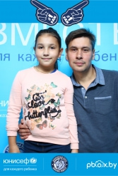 ЮНИСЕФ И ХК "ДИНАМО-МИНСК" #ДЛЯКАЖДОГОРЕБЕНКА 30.09.2018 - фото 57