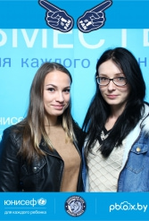 ЮНИСЕФ И ХК "ДИНАМО-МИНСК" #ДЛЯКАЖДОГОРЕБЕНКА 30.09.2018 - фото 68