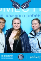 ЮНИСЕФ И ХК "ДИНАМО-МИНСК" #ДЛЯКАЖДОГОРЕБЕНКА 30.09.2018 - фото 49