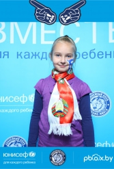 ЮНИСЕФ И ХК "ДИНАМО-МИНСК" #ДЛЯКАЖДОГОРЕБЕНКА 30.09.2018 - фото 8
