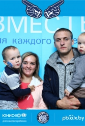 ЮНИСЕФ И ХК "ДИНАМО-МИНСК" #ДЛЯКАЖДОГОРЕБЕНКА 30.09.2018 - фото 30
