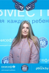 ЮНИСЕФ И ХК "ДИНАМО-МИНСК" #ДЛЯКАЖДОГОРЕБЕНКА 30.09.2018 - фото 35