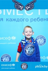 ЮНИСЕФ И ХК "ДИНАМО-МИНСК" #ДЛЯКАЖДОГОРЕБЕНКА 30.09.2018 - фото 18