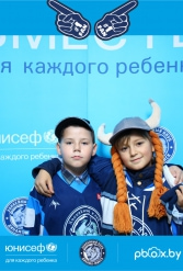 ЮНИСЕФ И ХК "ДИНАМО-МИНСК" #ДЛЯКАЖДОГОРЕБЕНКА 30.09.2018 - фото 2
