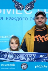 ЮНИСЕФ И ХК "ДИНАМО-МИНСК" #ДЛЯКАЖДОГОРЕБЕНКА 30.09.2018 - фото 84