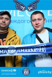 ЮНИСЕФ И ХК "ДИНАМО-МИНСК" #ДЛЯКАЖДОГОРЕБЕНКА 30.09.2018 - фото 32