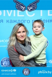 ЮНИСЕФ И ХК "ДИНАМО-МИНСК" #ДЛЯКАЖДОГОРЕБЕНКА 30.09.2018 - фото 20