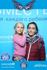 ЮНИСЕФ И ХК "ДИНАМО-МИНСК" #ДЛЯКАЖДОГОРЕБЕНКА 30.09.2018 - фото 79