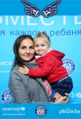 ЮНИСЕФ И ХК "ДИНАМО-МИНСК" #ДЛЯКАЖДОГОРЕБЕНКА 30.09.2018 - фото 70
