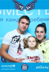 ЮНИСЕФ И ХК "ДИНАМО-МИНСК" #ДЛЯКАЖДОГОРЕБЕНКА 30.09.2018 - фото 52