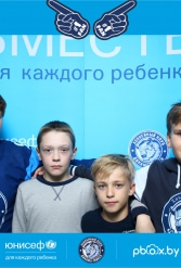 ЮНИСЕФ И ХК "ДИНАМО-МИНСК" #ДЛЯКАЖДОГОРЕБЕНКА 30.09.2018 - фото 23