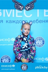 ЮНИСЕФ И ХК "ДИНАМО-МИНСК" #ДЛЯКАЖДОГОРЕБЕНКА 30.09.2018 - фото 78