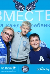 ЮНИСЕФ И ХК "ДИНАМО-МИНСК" #ДЛЯКАЖДОГОРЕБЕНКА 30.09.2018 - фото 82