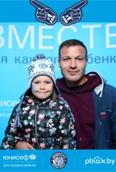ЮНИСЕФ И ХК "ДИНАМО-МИНСК" #ДЛЯКАЖДОГОРЕБЕНКА 30.09.2018 - фото 29