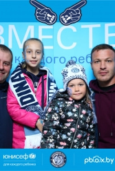 ЮНИСЕФ И ХК "ДИНАМО-МИНСК" #ДЛЯКАЖДОГОРЕБЕНКА 30.09.2018 - фото 50
