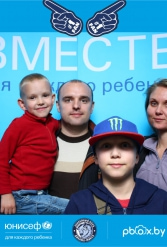 ЮНИСЕФ И ХК "ДИНАМО-МИНСК" #ДЛЯКАЖДОГОРЕБЕНКА 30.09.2018 - фото 72