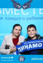 ЮНИСЕФ И ХК "ДИНАМО-МИНСК" #ДЛЯКАЖДОГОРЕБЕНКА 30.09.2018 - фото 34