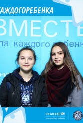 ЮНИСЕФ И ХК "ДИНАМО-МИНСК" #ДЛЯКАЖДОГОРЕБЕНКА 12.10.2018 - фото 62