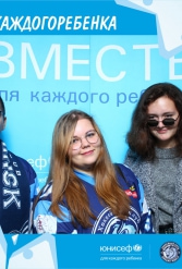 ЮНИСЕФ И ХК "ДИНАМО-МИНСК" #ДЛЯКАЖДОГОРЕБЕНКА 12.10.2018 - фото 7