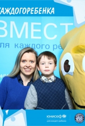 ЮНИСЕФ И ХК "ДИНАМО-МИНСК" #ДЛЯКАЖДОГОРЕБЕНКА 12.10.2018 - фото 43