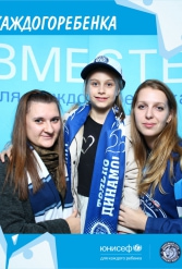 ЮНИСЕФ И ХК "ДИНАМО-МИНСК" #ДЛЯКАЖДОГОРЕБЕНКА 12.10.2018 - фото 88