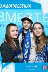 ЮНИСЕФ И ХК "ДИНАМО-МИНСК" #ДЛЯКАЖДОГОРЕБЕНКА 12.10.2018 - фото 1