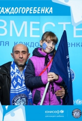 ЮНИСЕФ И ХК "ДИНАМО-МИНСК" #ДЛЯКАЖДОГОРЕБЕНКА 12.10.2018 - фото 32
