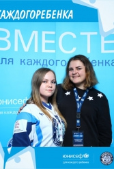 ЮНИСЕФ И ХК "ДИНАМО-МИНСК" #ДЛЯКАЖДОГОРЕБЕНКА 12.10.2018 - фото 8