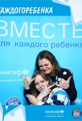 ЮНИСЕФ И ХК "ДИНАМО-МИНСК" #ДЛЯКАЖДОГОРЕБЕНКА 12.10.2018 - фото 4