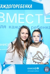 ЮНИСЕФ И ХК "ДИНАМО-МИНСК" #ДЛЯКАЖДОГОРЕБЕНКА 12.10.2018 - фото 17