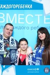 ЮНИСЕФ И ХК "ДИНАМО-МИНСК" #ДЛЯКАЖДОГОРЕБЕНКА 12.10.2018 - фото 15