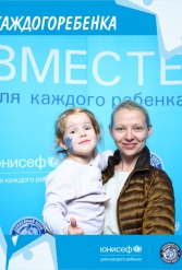 ЮНИСЕФ И ХК "ДИНАМО-МИНСК" #ДЛЯКАЖДОГОРЕБЕНКА 12.10.2018 - фото 25