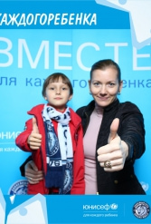 ЮНИСЕФ И ХК "ДИНАМО-МИНСК" #ДЛЯКАЖДОГОРЕБЕНКА 12.10.2018 - фото 3