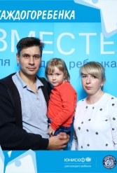 ЮНИСЕФ И ХК "ДИНАМО-МИНСК" #ДЛЯКАЖДОГОРЕБЕНКА 12.10.2018 - фото 57
