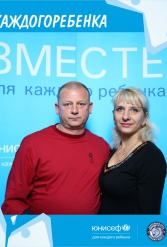 ЮНИСЕФ И ХК "ДИНАМО-МИНСК" #ДЛЯКАЖДОГОРЕБЕНКА 12.10.2018 - фото 73